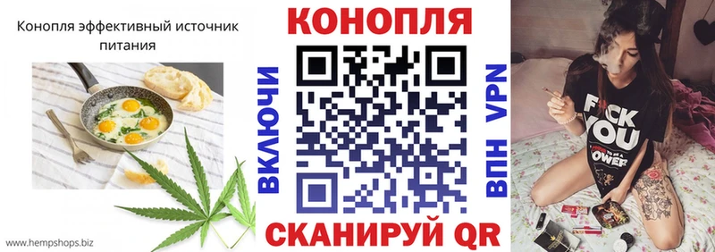 Еда ТГК марихуана  где можно купить наркотик  Бахчисарай 