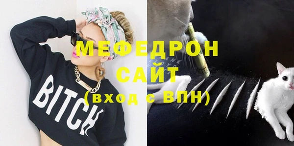 PSILOCYBIN Балабаново