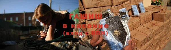 первитин Балахна