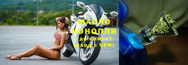 PSILOCYBIN Балабаново