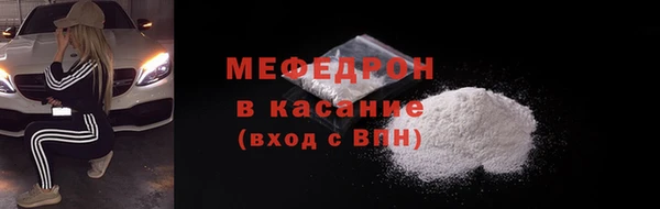 PSILOCYBIN Балабаново