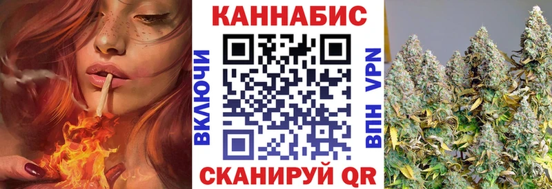 МАРИХУАНА THC 21%  Бахчисарай 